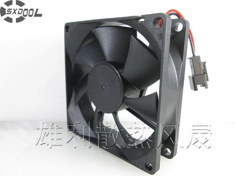 

SXDOOL Free Shipping New Original TX8025L12S 12V 0.08A 8CM 80x80x25mm Quiet Cooling Fan