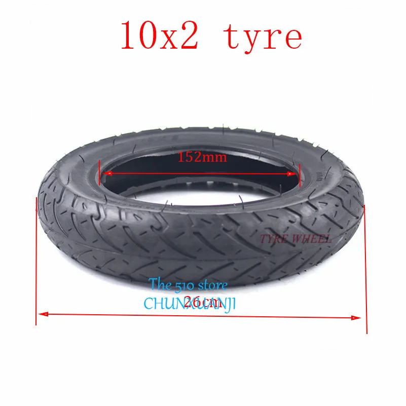 Hot-selling lightning delivery high-quality 10x2 inner and outer tires, suitable for  tire electric balancing car