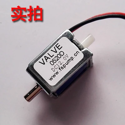 ปิดวาล์ว Solenoid วาล์ว 0520D Miniature 2 Venting Valve นวดวาล์ว