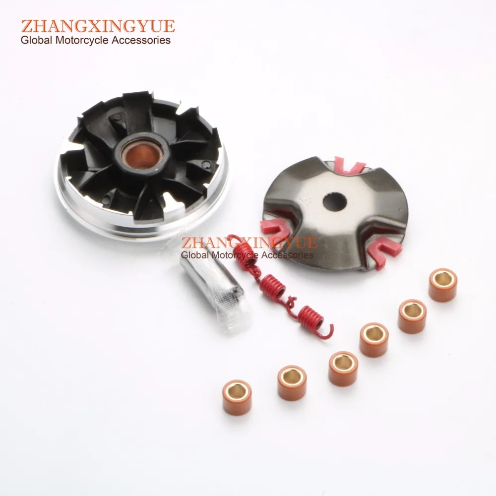 1K 1.5K 2K Clutch Springs & Performance 20mm Variator Set w/ 7g for MBK Evolis Forte Fizz Booster Spirit Booster Rocket 50 2T