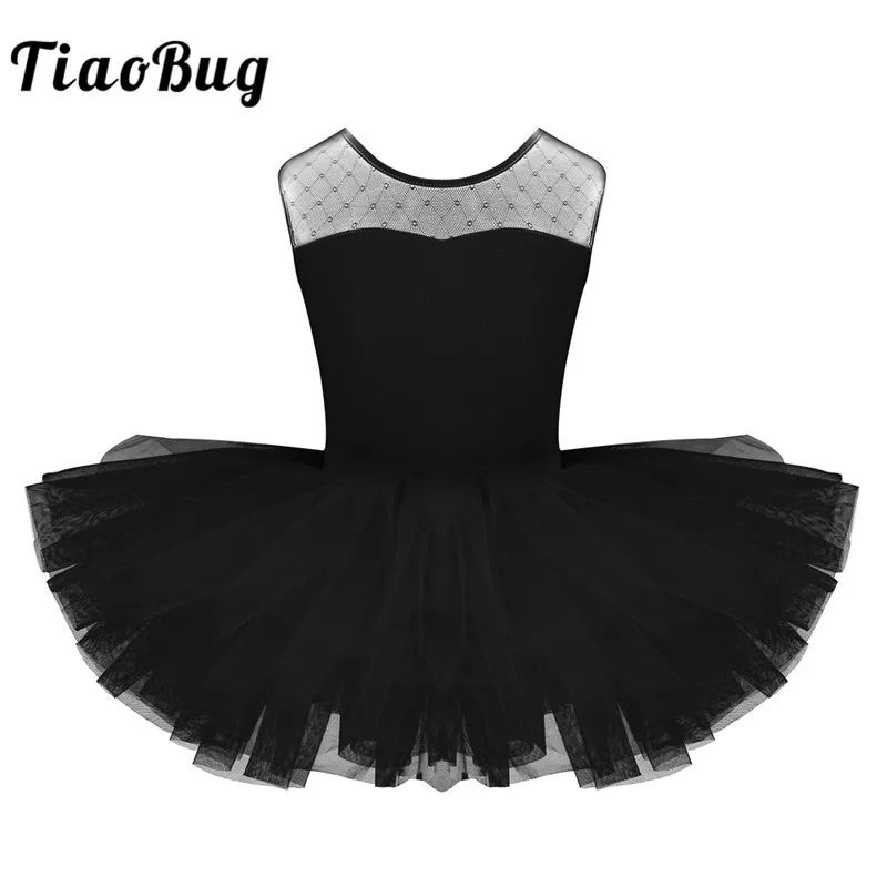 TiaoBug Black Swan Lake Ballet Tutu Dress Girls Professional Ballet Leotard Dresses Children Dance Costume Performance Clothing