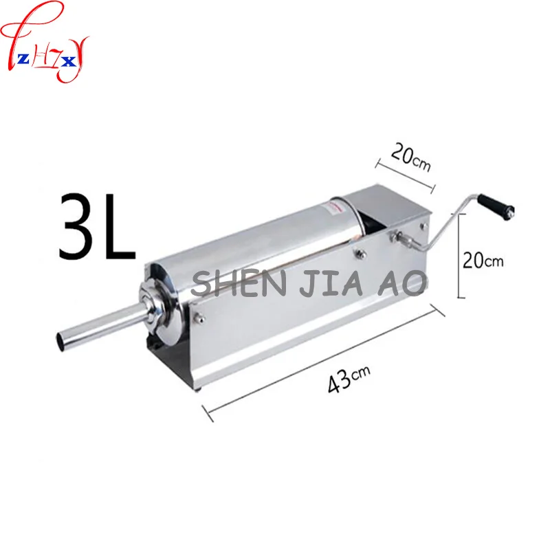 1pc Home 3L hand horizontal enema machine thickening 304 stainless steel enema machine manual enema machine