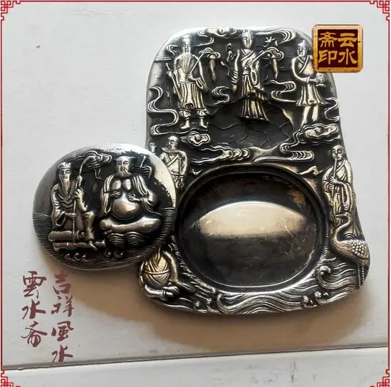 

China antique handmade fine Miao silver stationery inkstone inkstone disc eight