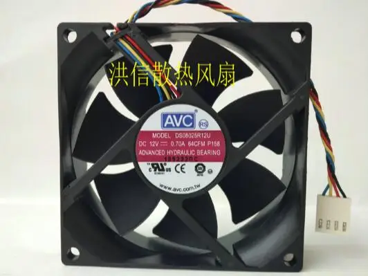 

AVC DS08025R12U DC12V 0,70A 8025 4-проводной гидравлический вентилятор с ШИМ-контролем температуры