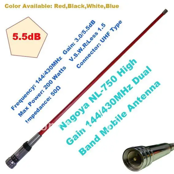 New Orignal  NAGOYA 5.5dB  NL-750 144/430MHz 200Watts Dual Band Mobile Fiber Glass Pipe Antenna