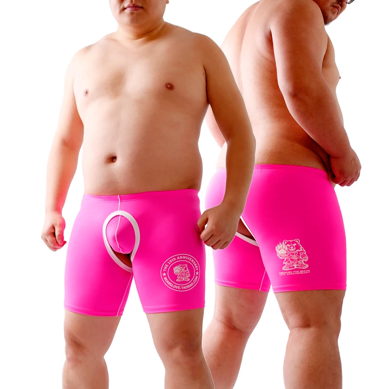 New Arrivals 1 Set 2 Pcs Bear Sexy Underwear 1 Bear Claw Paw Expose Buttocks Crotch Boxers & 1 G-strings T-back Pink M L XL XXL