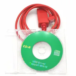 Wouxun KG-UV920P KG-UV950P 컴퓨터 프로그래밍 케이블, 빨간색 8 핀 USB 프로그래밍 케이블 및 CD 소프트웨어