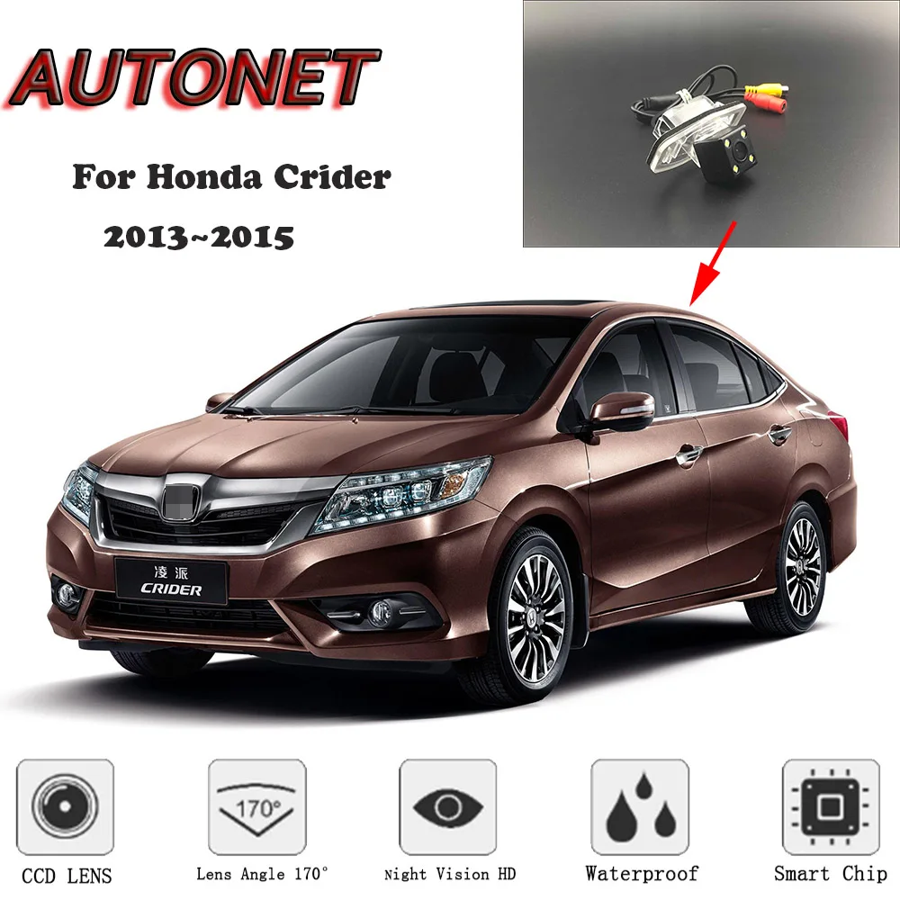 

AUTONET HD Night Vision Backup Rear View camera For Honda Crider 2013~2015 CCD/license plate camera