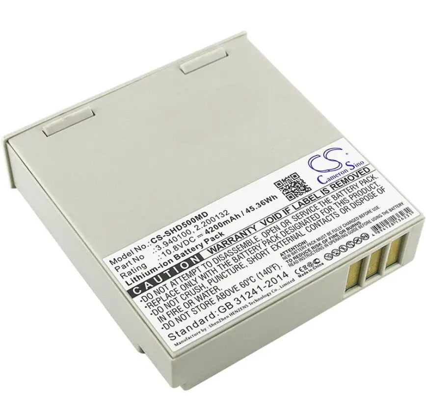 

Cameron Sino 4200mah battery for SCHILLER Argus Pro LifeCare 2 Defigard 5000 2.200132 3.940100 batteries