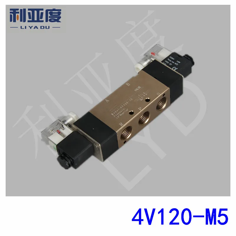 

4V120-M5 Pneumatic components Two tee Solenoid valve DC12V DC24V AC220V AC110V