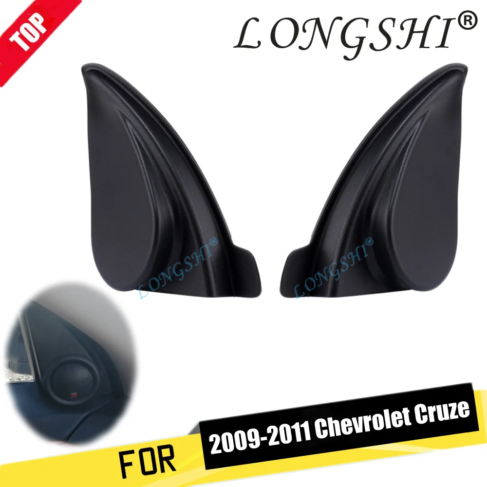 LONGSHI Car Horn Refit Stereo Installation Tweeter Refitting Boxes for 2009-2011 Chevrolet Cruze Audio Door Angle Gums 2Pcs