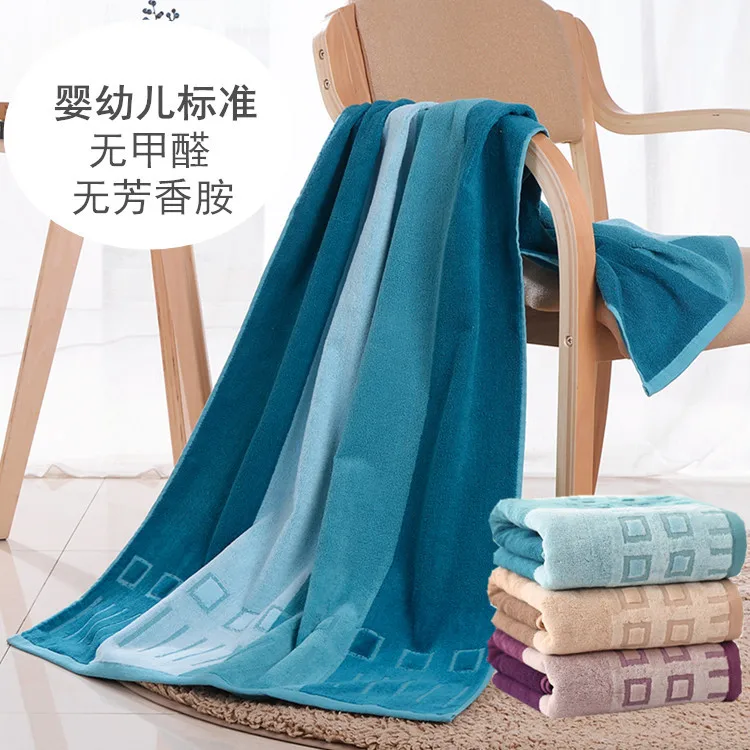 

Article 2016 The New Cotton Towel Men Deep Color Yarn-dyed Towel Strapless Beach Towels With Swimming