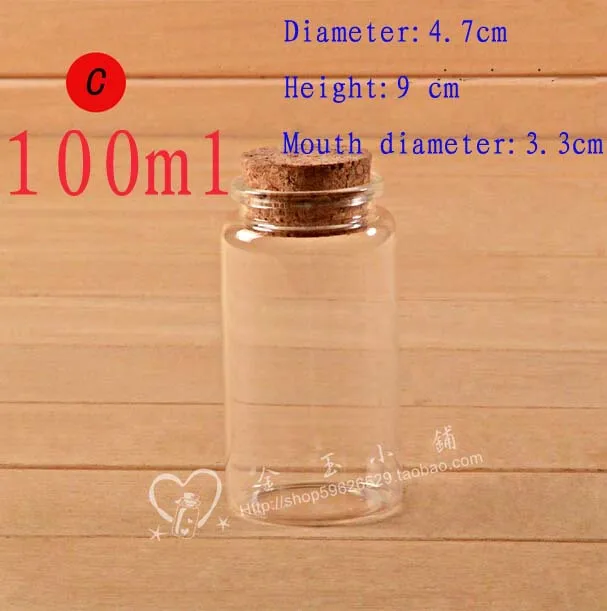 

Capacity 100ml (4.7*9*3.3cm) 50pcs/lot transparent cute glass vials with wood plug, Glass Bottles with cork,mini glass vial