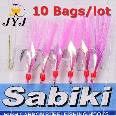 10 Packs Red Sabiki Tackle Rigs Fluorocarbon Leader Fishing Gear Saltwater Sea Fishing Lure Trolling Hook Bait sabiki rig hooks