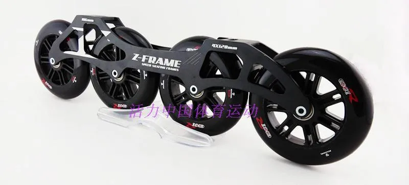 4X120mm Z-Frame Inline Speed Skates Frame, for 120mm Wheel Skating Base, 7075 Aluminium Alloy, 195mm Boot Nail Distance