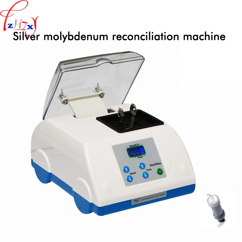 HL-AH G8 Dental Alcohol Reconciling Machine Digital Silver Mercury Mixer Silver Mercury Capsule Mixer Blue 2800~5000r/min 220V