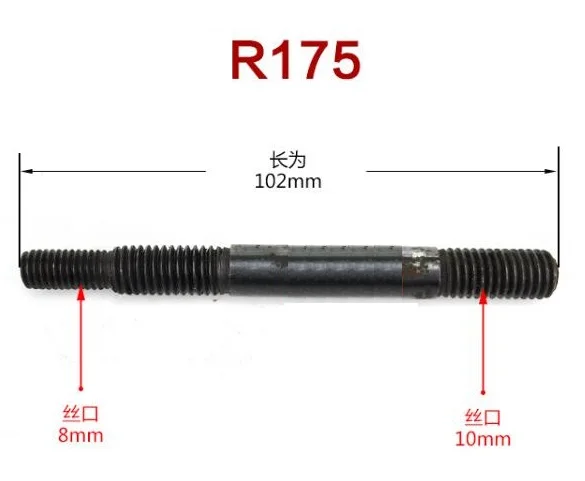 Frete grátis válvula de motor diesel parafuso rocker terno r175 r180 r185 r190 1100 1110 1115 l28 l32 zh1130 jd32 ct1125 ct1130
