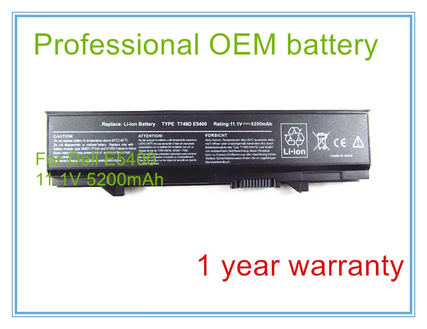 Replacement for  E5400 E5410 E5500 E5510 312-0762 312-0769 451-10616 KM742 KM769 Laptop Battery