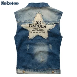 Sokotoo Men's  denim vest male five-pointed star letter outerwear patchwork denim jacket Plus large size tank top