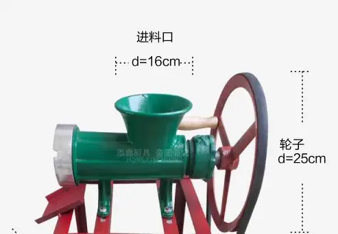 Модель 32 без подставки и двигателя, куриная кость, мясорубка раздельного типа, мясорубка, колбаса, начинка для собак, животных, питание