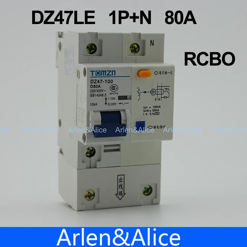 

DZ47LE 1P+N 80A D type 230V/400V~ 50HZ/60HZ Residual current Circuit breaker with over current and Leakage protection RCBO