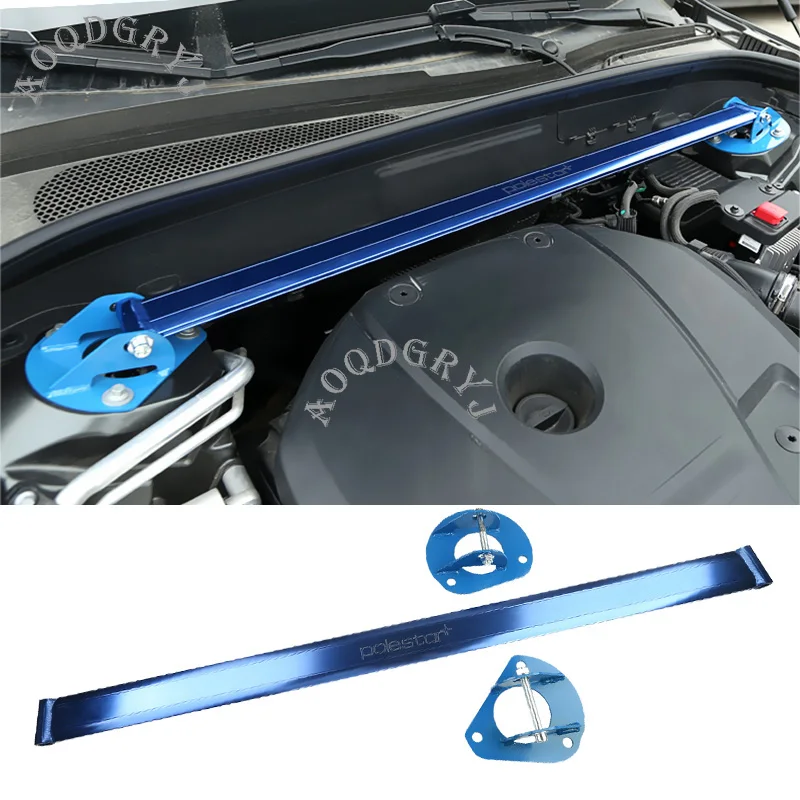 1 Pcs Car Styling Fit For Volvo S90 2016 2017 2018 2019 Metal Tension Rod Support Bar