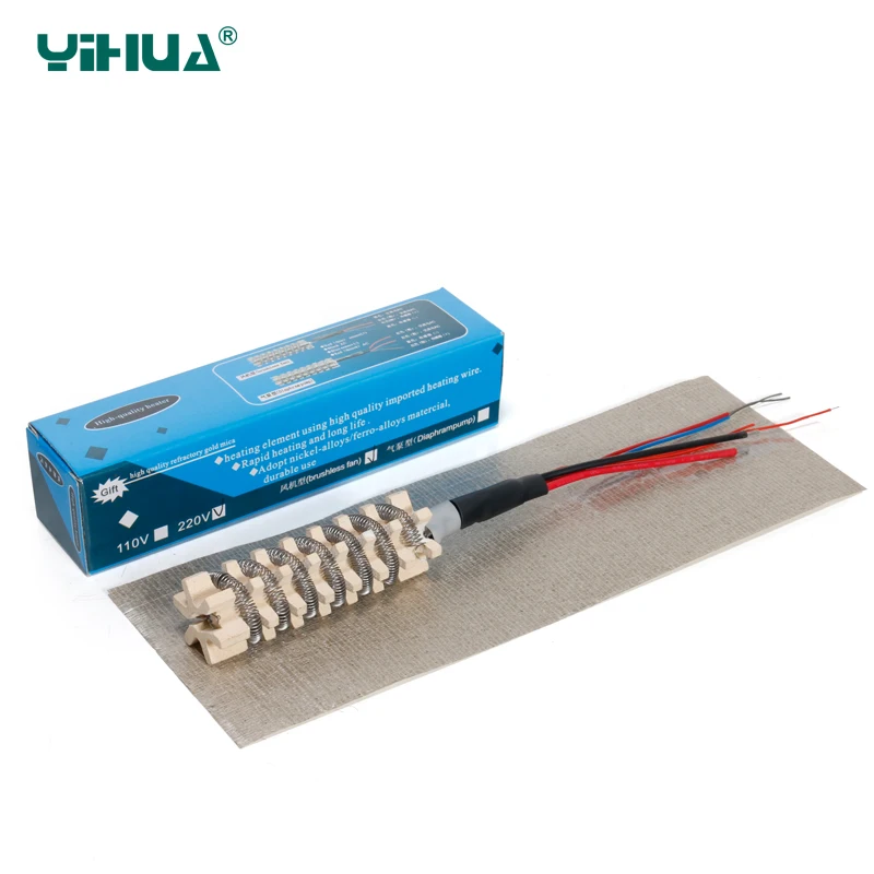 YIHUA 858 Heating Element For 110V/220V Hot Air Gun 8786D/995D+/992DA and so on