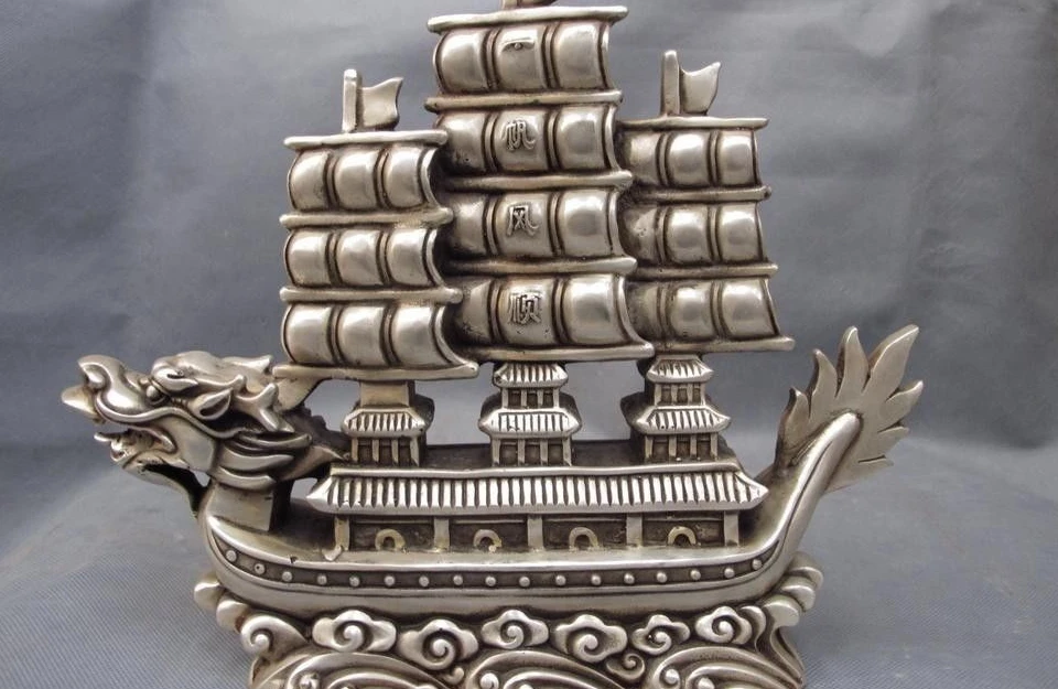 

10 Chinese White Copper Silver Fengshui Lucky Wealth Dragon Boat Sailboat Statue