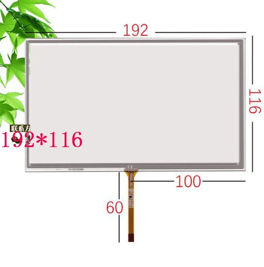 

192*116 новая soling caska 8-дюймовый сенсорный экран AT080TN64/AT080TN03 V.2/HSD080IDW1
