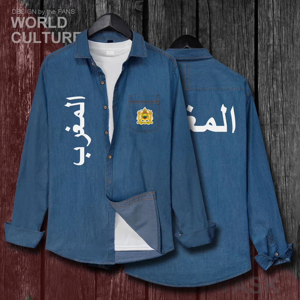 

The Western Kingdom of Morocco Moroccan MAR Men Fashion Clothes Autumn Turn-down Collar Jeans Shirt Long Sleeve Cowboy Coat 20