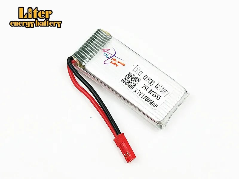 3.7V 1800mAh 122560 Lipo Battery 25C Helicopter H12C F181 F187 F163 High Endurance High precision low voltage protection board