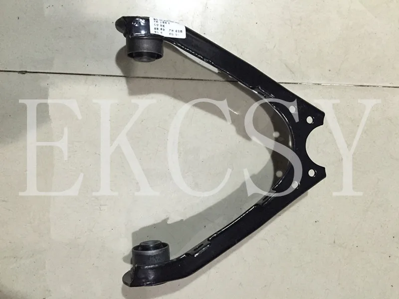 2904100-P01 CONTROL ARM UPPER CONTROL ARM FOR GREAT WALL WINGLE 3 WINGLE 5 GREAT WALL V200 V240 GREAT WALL STEED A5 2WD