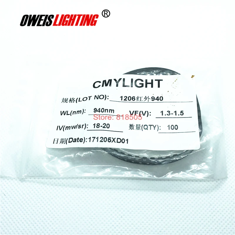 50PCS 1206 850NM (28-30mW) / 940NM (18-20mW) SMD LED 3216 IR 20mA 1.3-1.5v 3.2*1.6mm