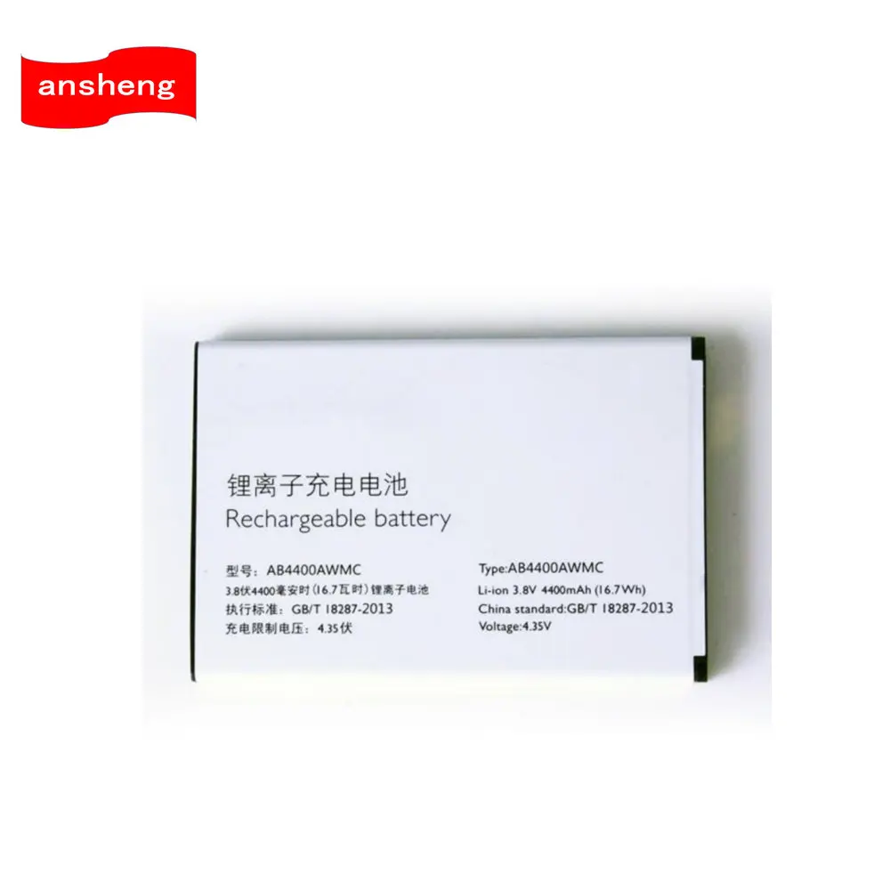 High Quality 4400mAh AB4400AWMC Battery For Philips  Xenium V387 CTV387 Mobile Phone