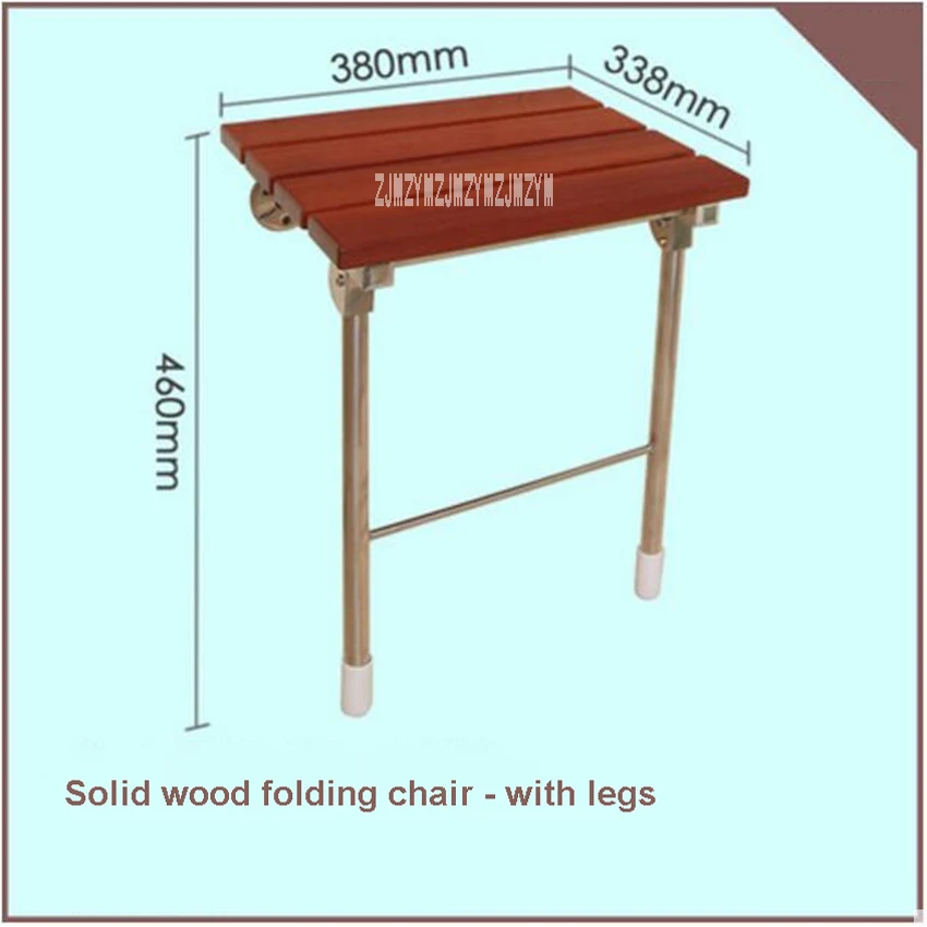 High-quality Bath Shower Wall Chair Home Bathroom Stool Household Wall Mounted Shower Seat Solid Wood Folding Chair - With Legs