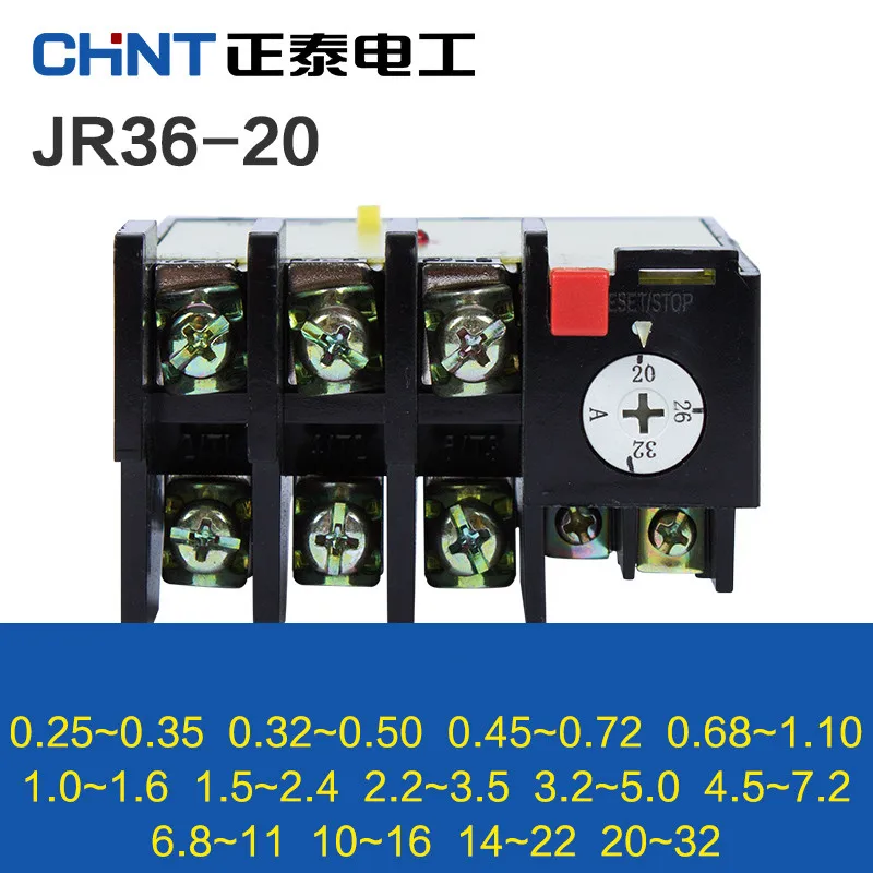 CHINT Thermal Overload Relay Temperature Overload Protector CHNT JR36-20 Current Thermal Relay 4A 3.5A 5A 7.2A