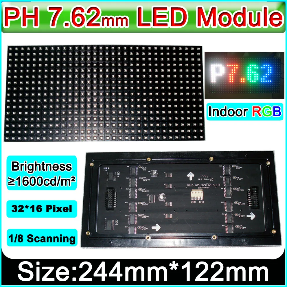 SMD 3in1 P7.62 RGB LED modules,  indoor / Semi-outdoor full color LED display panel,1/8 Scan,244mm*122mm