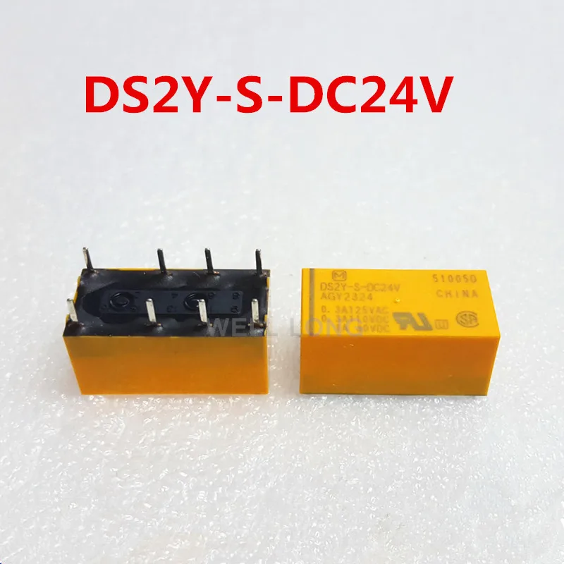 ( 100pcs/lot ) DS2Y-S-DC24V Miniature Signal Relay,2C (DPDT).