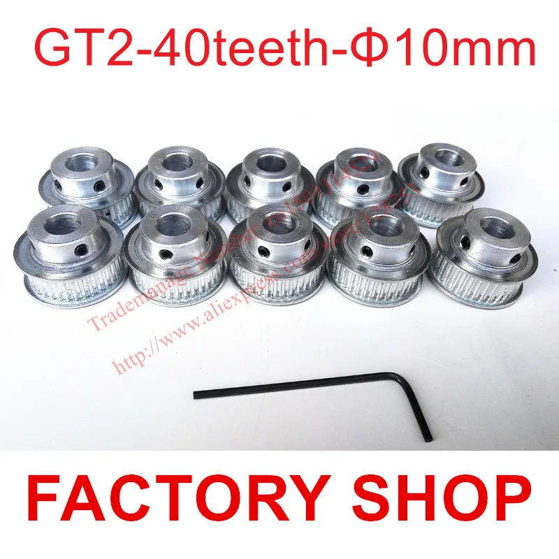 

Wholesale 10pcs 40 teeth Bore 10mm GT2 Timing Pulley fit width 6mm of 2GT timing Belt 3D Free shipping