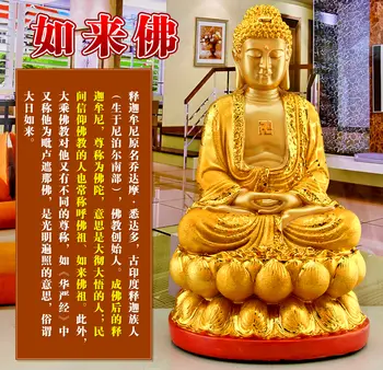 8 best sales Amitabh heykeli - №8