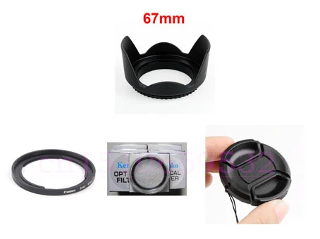 4 in 1 67mm Lens Hood  + 67mm Lens Filter Adapter Ring + lens cap and Kenko UV filter for Canon SX1 SX10 IS SX20 SX30 SX40 SX50