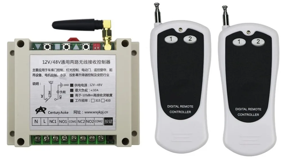 

New DC12-48V 2CH RF Wireless Remote Control Switch System library door control 2pcs (JRL-2) transmitter 1 receiver Learning code