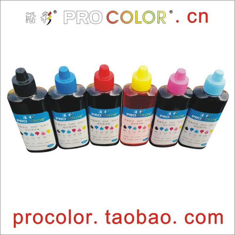 85N dye ink CISS Refill ink special for EPSON T50 T59 T60 TX700 TX700W TX725 TX800 TX710W TX650 TX800FW TX810FW TX820FWD TX835