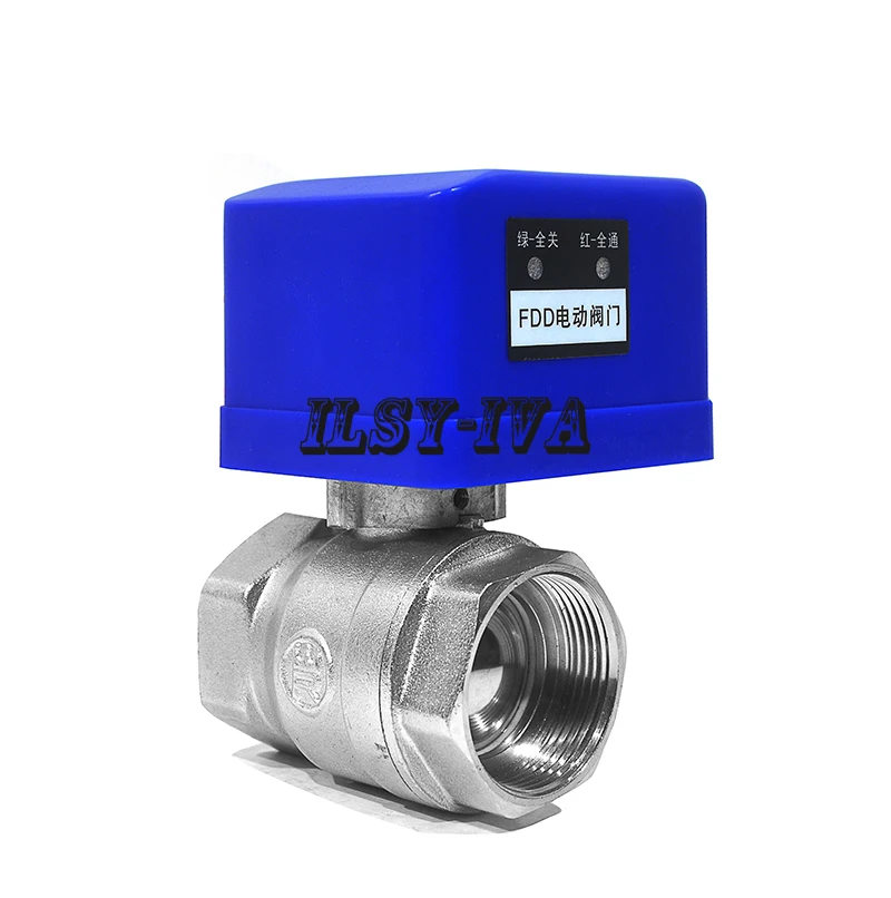 

Two way DN40 DC12V,DC24V brass miniature motorized ball valve