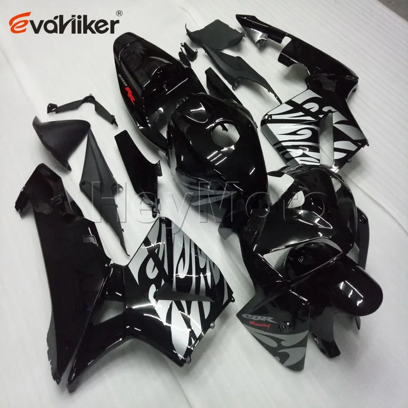 motorcycle ABS fairing for CBR600RR 2005 2006 gold black F5 05 06 motorcycle panels Painted Injection mold