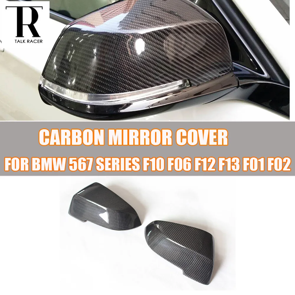 F10 F06 F12 F13 Carbon Fiber Replaced Side Mirror Cover Cap for BMW 5 6 7 Seires