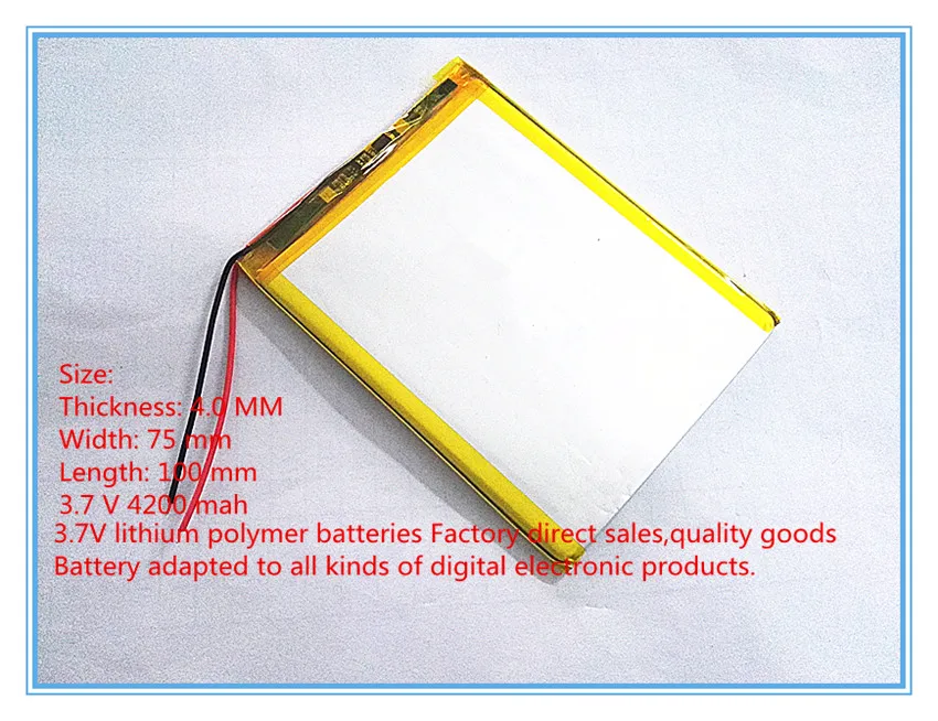 

1PCS/Lot 3.7 V high capacity polymer lithium battery, 4075100, 4200 mah sun N70 7 inch tablet battery