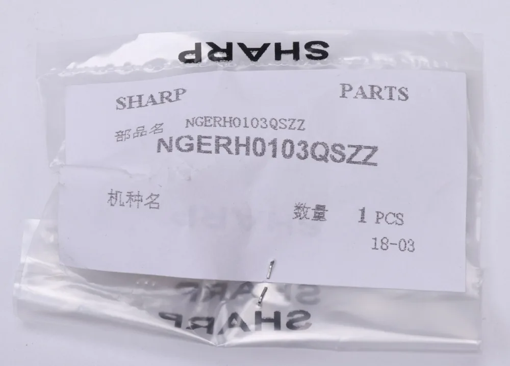 

5PCS New original GEAR NGERH0103QSZZ For Sharp AR261 311 257 275 276 316 318 258 256