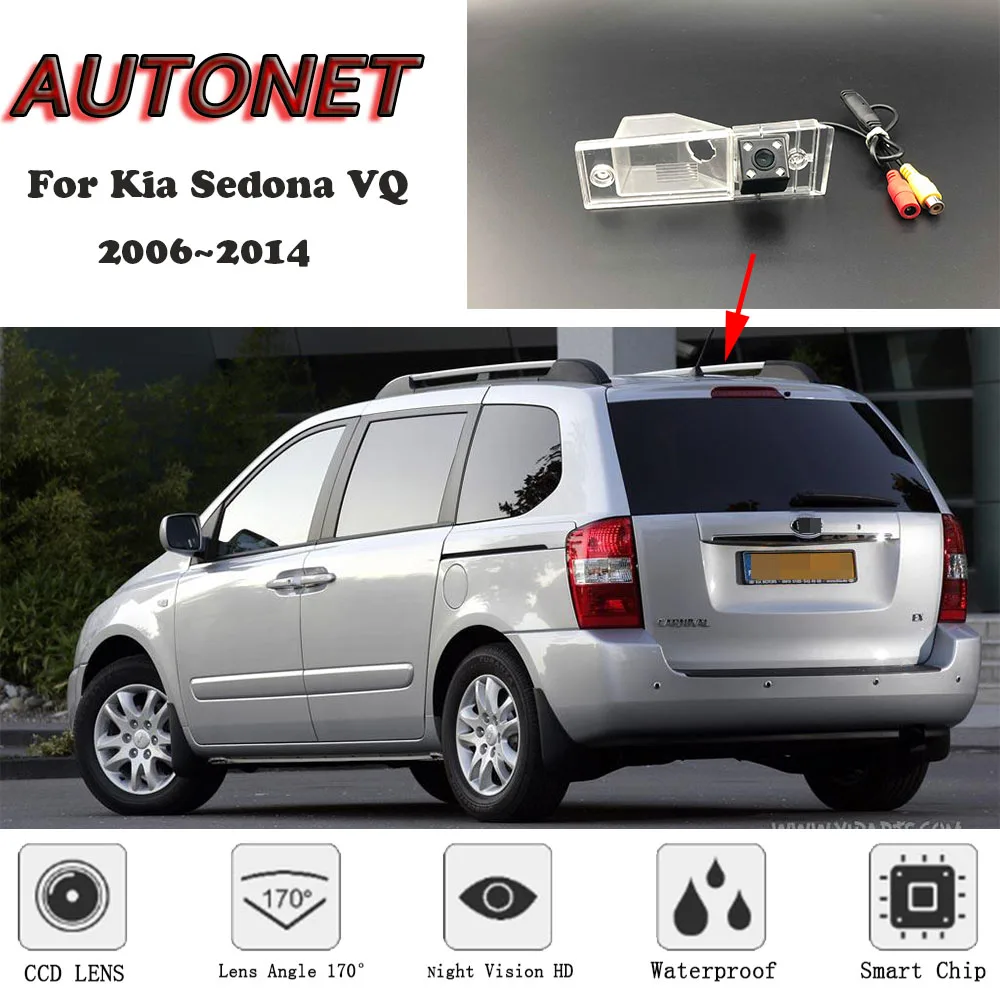 

AUTONET Backup Rear View camera For Kia Sedona VQ 2006~2014 Night Vision/license plate camera/parking Camera