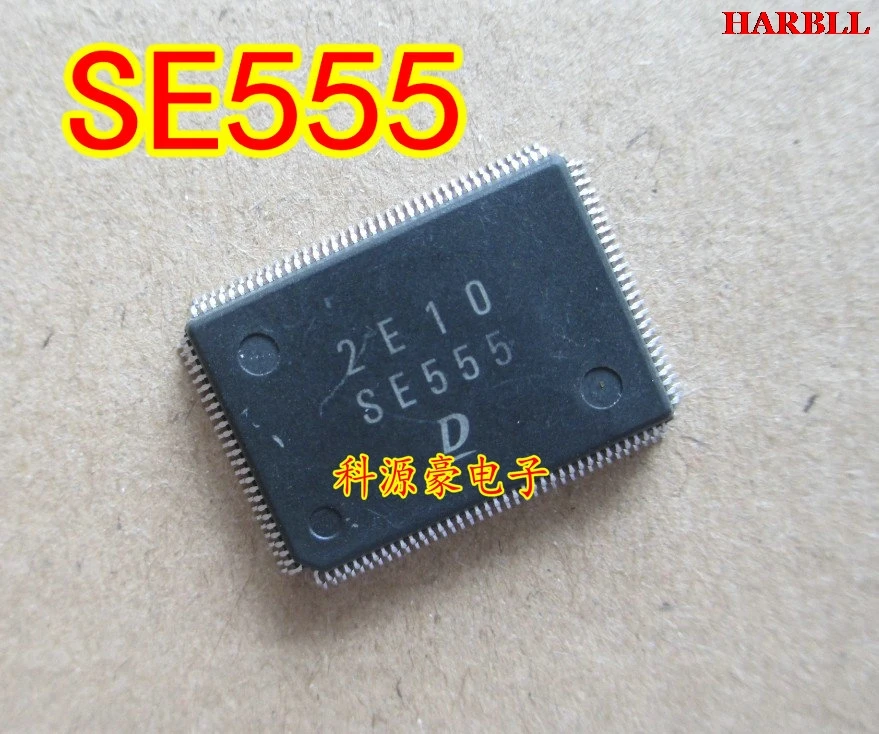 

New SE555 quality assurance